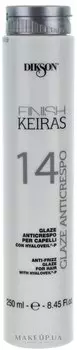 DIKSON Глазурь для распутывания волос Термозащита / FINISH GLAZE ANTICRESPO 14 250 мл