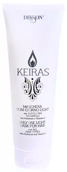 DIKSON Маска легкая с пантенолом и витамином Е / MASCHERA OGNI GIORNO LIGHT KEIRAS 250 мл