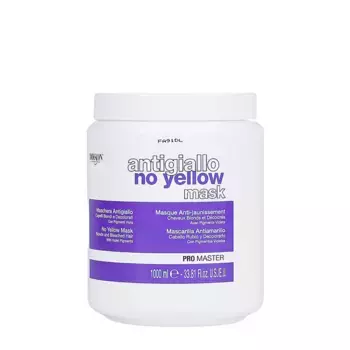 DIKSON Маска с анти-желтым эффектом для светлых, седых и обесцвеченных волос / Promaster. Antigiallo No Yellow Mask 1000 мл