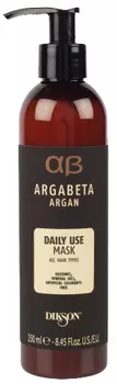 DIKSON Маска с аргановым маслом для ежедневного использования / ARGABETA Mask DAILY USE 250 мл