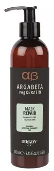 DIKSON Маска с гидролизированными протеинами риса и сои для ослабленных и химически обработанных волос / ARGABETA Mask REPAIR 250 мл