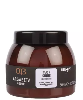 DIKSON Маска с маслами черной смородины, виноградных косточек и сладкого миндаля для окрашенных волос / ARGABETA Mask SHINE 500 мл