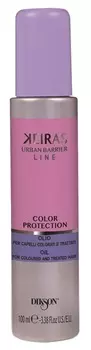 DIKSON Масло для окрашенных волос / KEIRAS OIL FOR COLOURED AND TREATED HAIR 100 мл