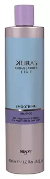 DIKSON Шампунь для непослушных волос / KEIRAS SHAMPOO FOR FRIZZY, HARD TO TAME HAIR 400 мл
