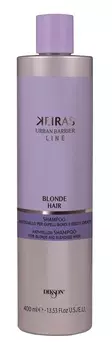 DIKSON Шампунь для обесцвеченных волос / SHAMPOO FOR BLONDE AND BLEACHED HAIR 400 мл