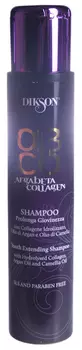 DIKSON Шампунь коллагеновый / ARGABETA COLLAGENE 250 мл