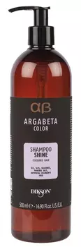 DIKSON Шампунь с маслами черной смородины, виноградных косточек и сладкого миндаля для окрашенных волос / ARGABETA Shampoo SHINE 500 мл