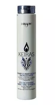 DIKSON Шампунь укрепляющий против выпадения волос / SHAMPOO RINFORZANTE ENERGIZZANTE KEIRAS 250 мл