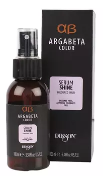 DIKSON Сыворотка с маслами черной смородины, виноградных косточек и сладкого миндаля для окрашенных волос / ARGABETA Serum SHINE 100 мл