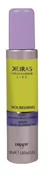 DIKSON Сыворотка восстанавливающая для поврежденных волос / KEIRAS SERUM FOR DRY AND DAMAGED HAIR 100 мл