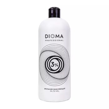 DIOMA PROFESSIONAL Эмульсия окисляющая 3 / Dioma Professional 10Vol 1000 мл