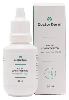 DOCTOR DERM Масло с экстрактом кедра для кутикулы 20 мл