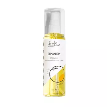 DOMIX Демакияж апельсиновый фреш / Sweet Time 150 мл
