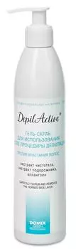 DOMIX Гель-скраб для использования после процедуры депиляции / Depil Active 310 мл