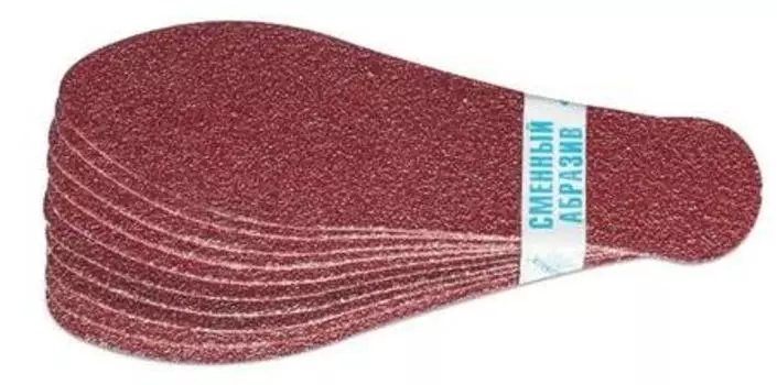 DOMIX Комплект сменных абразивов для педикюрной пилки-терки, зернистость 120 / DGP