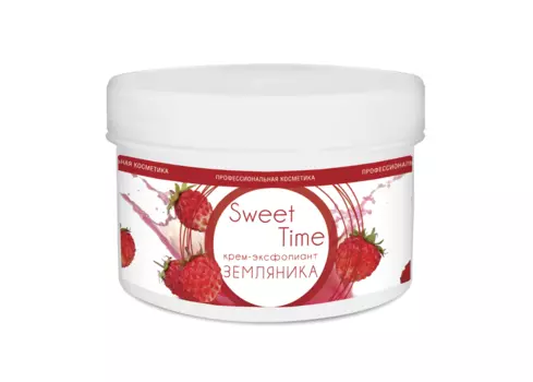 DOMIX GREEN PROFESSIONAL Крем-эксфолиант Земляника / Sweet Time 500 мл
