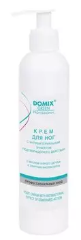 DOMIX Крем для ног с антибактериальным эффектом подтвержденного действия / DGP 250 мл
