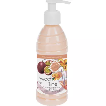 DOMIX Крем-коктейль для рук Секс на пляже / Sweet Time 210 мл