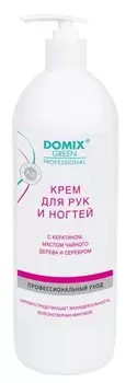 DOMIX Крем с кератином, маслом чайного дерева и коллоидным серебром для рук и ногтей / DGP 1000 мл