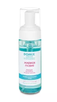 DOMIX GREEN PROFESSIONAL Размягчитель пенный Жидкое лезвие / DGP 170 мл