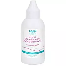DOMIX Средство для удаления кутикулы, флакон с носиком / Cuticle Remover DGP 70 мл