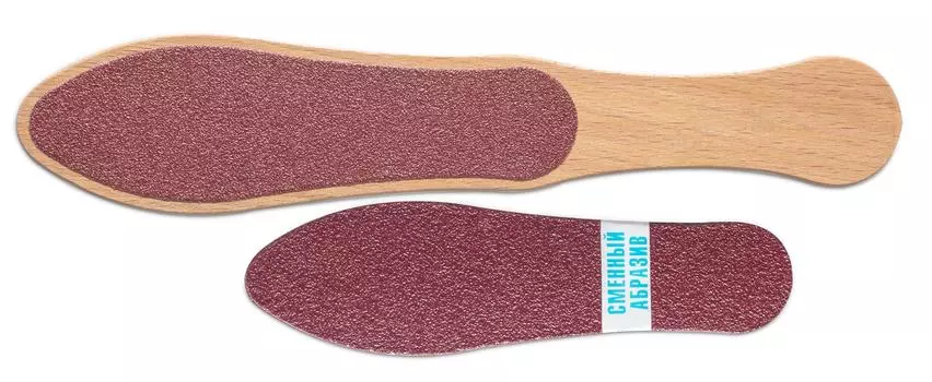 DOMIX Терка абразивная педикюрная с 6 сменными абразивами (80/150) / LUX DGP