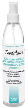 DOMIX Вода косметическая для удаления остатков сахарной пасты после шугаринга / DGP DepilActive 320 мл