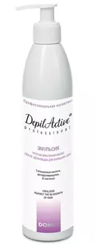 DOMIX Эмульсия против врастания волос после депиляции, для больших зон / DAP 260 мл