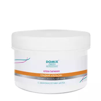 DOMIX Крем-парафин с аминокислотами шелка Сладкий апельсин / DGP 500 мл