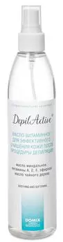 DOMIX Масло витаминное для эффективного очищения кожи после процедуры депиляции / Depil Active 320 мл