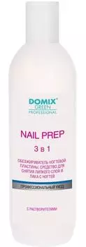DOMIX Обезжириватель ногтевой пластины, средство для снятия липкого слоя и лака для ногтей, 3 в 1 / DGP NAIL PREP 500 мл