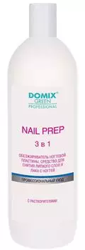 DOMIX Обезжириватель ногтевой пластины, средство для снятия липкого слоя и лака для ногтей, 3 в 1 / DGP NAIL PREP 1000 мл