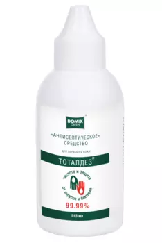 DOMIX Средство антисептическое для обработки кожи, носик 113 мл