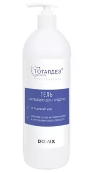 DOMIX Средство антисептическое Тоталдез гель, изопропиловый спирт 63% 1000 мл