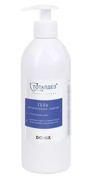 DOMIX Средство антисептическое Тоталдез гель, изопропиловый спирт 63% 500 мл