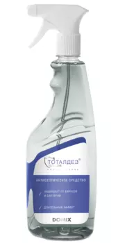 DOMIX Средство антисептическое Тоталдез, изопропиловый спирт 71% 700 мл