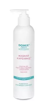 DOMIX Средство-кератолитик с аллантоином для подготовки к педикюру Жидкий карбамид / DGP 250 мл