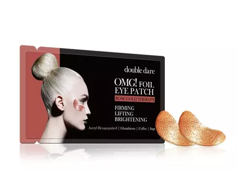 DOUBLE DARE OMG! Патчи для зоны вокруг глаз Розовое золото 6 г