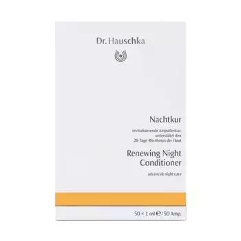 DR. HAUSCHKA Концентрат восстанавливающий для ночного ухода / Nachtkur 50*1 мл