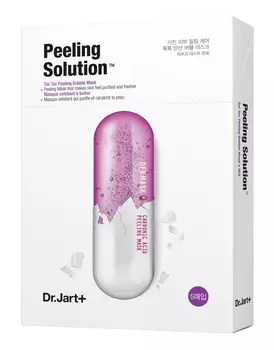 DR. JART+ Маска-эксфолиант двухфазная отшелушивающая Капсулы красоты / DERMASK 5*28 г