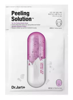 DR. JART+ Маска-эксфолиант двухфазная отшелушивающая Капсулы красоты / DERMASK 28 г