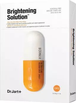 DR. JART+ Маска детокс Капсулы красоты / DERMASK 5*30 г