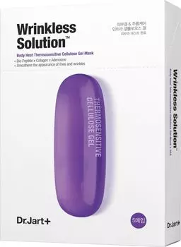 DR. JART+ Маска омолаживающая Капсулы красоты / DERMASK 5*28 г