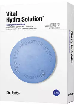 DR. JART+ Маска увлажняющая с гиалуроновой кислотой Капсулы красоты / DERMASK 5*25 г