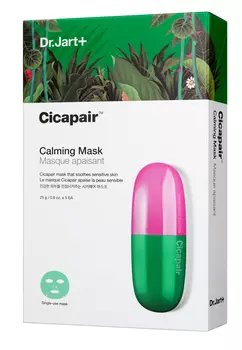 DR. JART+ Маска восстанавливающая успокаивающая для лица Антистресс / CICAPAIR 5*25 г