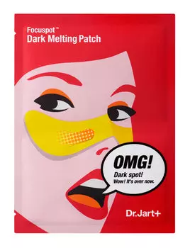 DR. JART+ Патчи тающие против темных кругов под глазами / FOCUSPOT 3,5 г