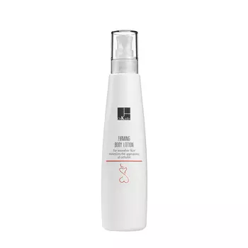 Dr. KADIR Лосьон укрепляющий для тела / Body Firming Lotion 300 мл