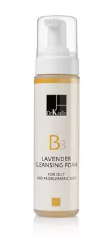 Dr. KADIR Пенка очищающая для проблемной кожи Лаванда / B3 home care 200 мл