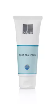 Dr. KADIR Скраб с минералами Мертвого моря / PROFESSIONAL PEELING 75 мл