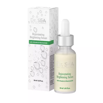 DR.SEA Сыворотка омолаживающая осветляющая с арбутином и ниацинамидом 30 мл